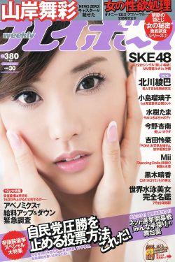 头七2022